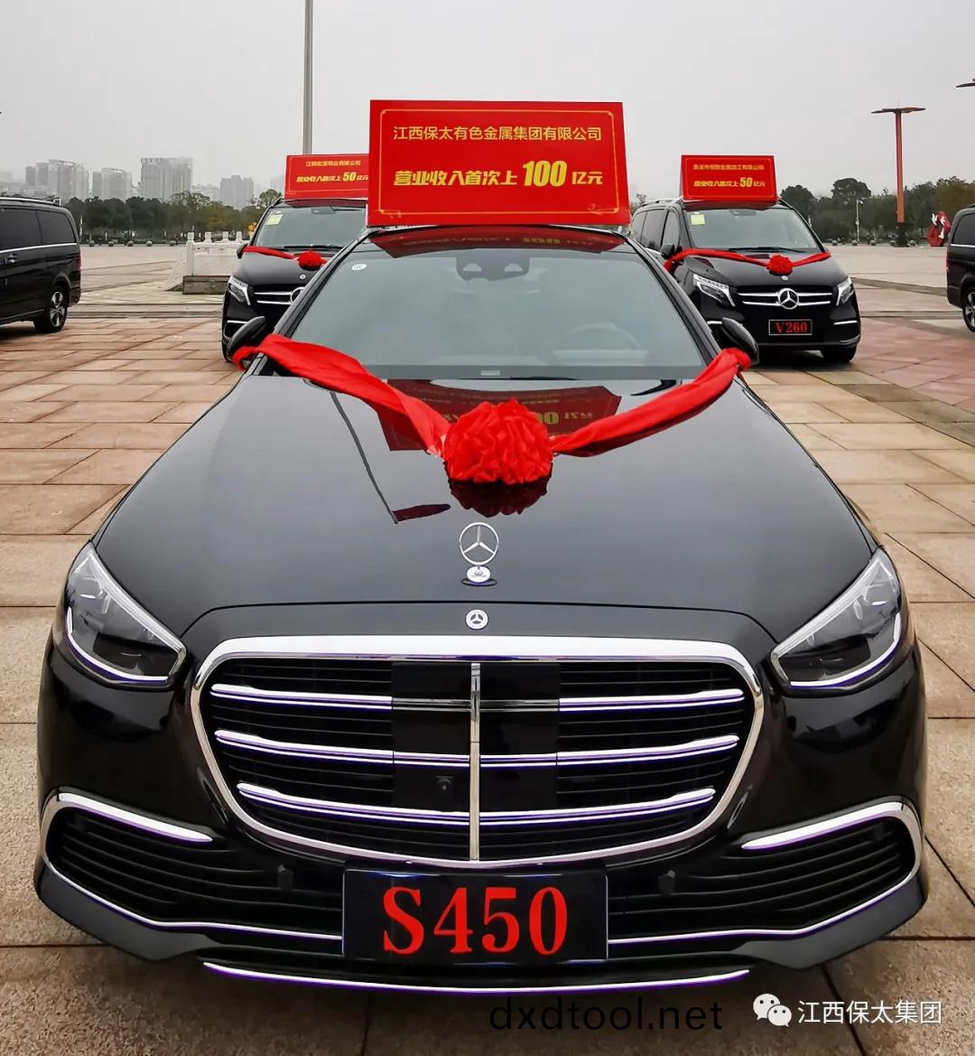 微(wei)信圖(tu)片(pian)_20220216204113.jpg 百度(xin)圖(tu)片(pian)_20220216204113.jpg