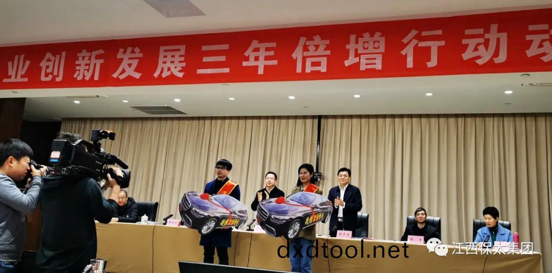 百度圖(tu)片_20220216204124.jpg 百度(xin)圖片(pian)_20220216204124.jpg