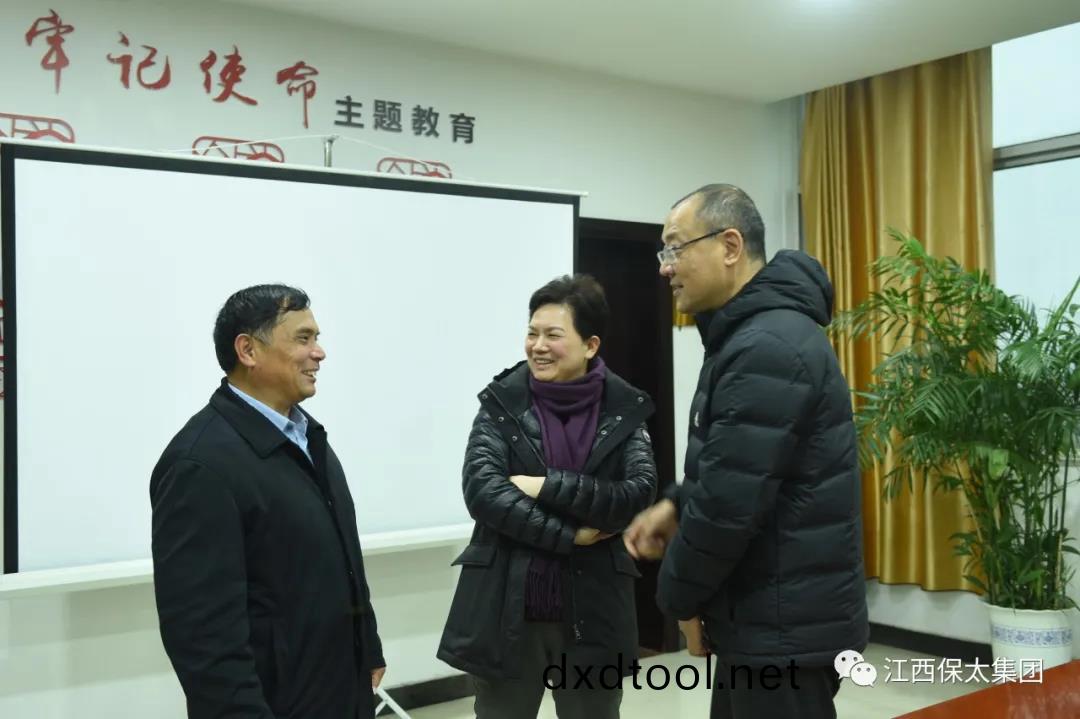 百度(xin)圖(tu)片(pian)_20220131093802.jpg 百度(xin)圖片(pian)_20220131093802.jpg