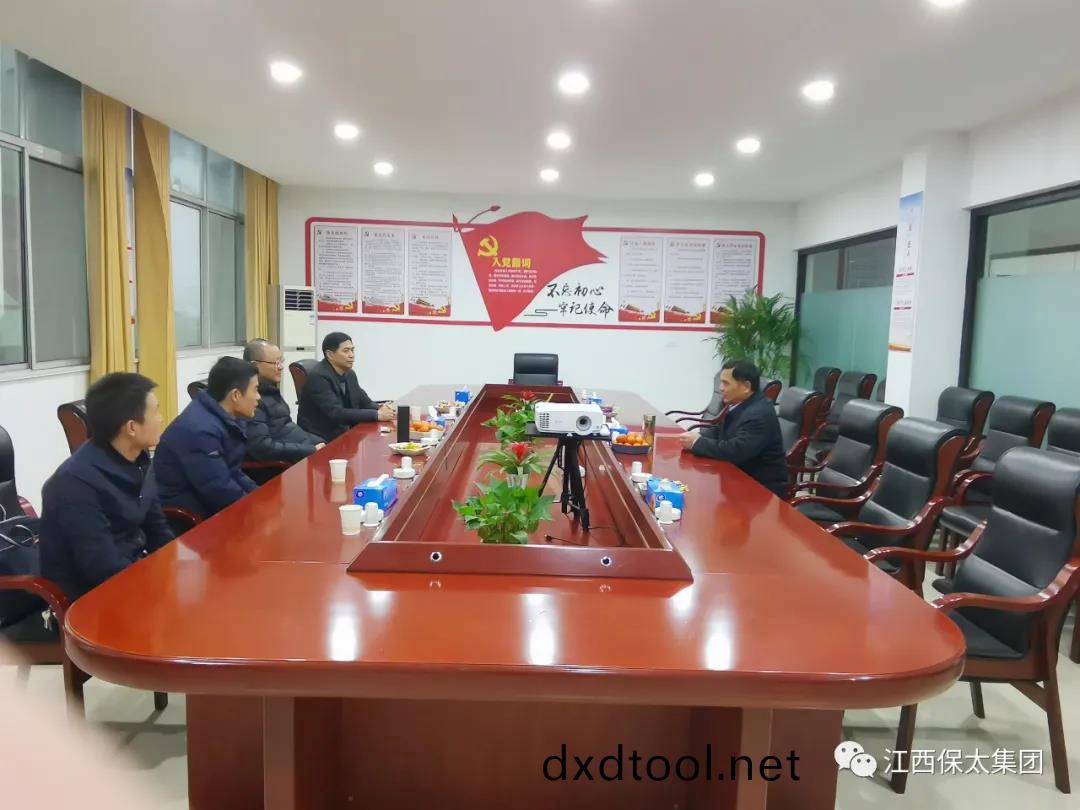 微(wei)信圖(tu)片_20220131093805.jpg 微(wei)信圖片_20220131093805.jpg